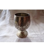 Vintage Silver Toned Wine Goblet Worldgift Z.Y. India - €21,10 EUR