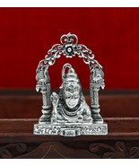925 silver Hindu Shiva Mahadeva statue, Figurine, puja article home temp... - $188.72 CAD