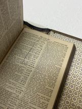 Item image 15
