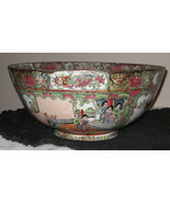 Large Chinese Export Porcelain Famille Rose Medallion Punch Bowl - $2,440.81 CAD