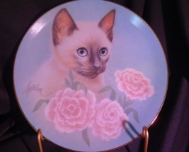 Hamilton Limited Siamese Summer Petal Purrs Kitten Cat Collector Plate - £11.74 GBP