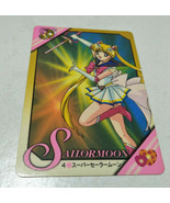 Super Sailor Moon Card Super S Bandai 1995 - $12.16 CAD