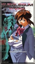VHS - Bubblegum Crisis: Tokyo 2040 Vol. #5 - Heartbreaker (2000) *English Dub* - £4.73 GBP