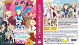 Anime Dvd~English Dubbed~Otome Game No Hametsu Flag Season 1+2(1-24End)FREE Gift - £21.89 GBP