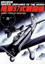 Famous Airplanes of The World No.29 Army Type 97 Fighter Military Book - $26.21