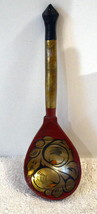 Vintage Wooden Spoon, #V - 437, wooden spoon, handmade spoon, hand paint... - $10.35