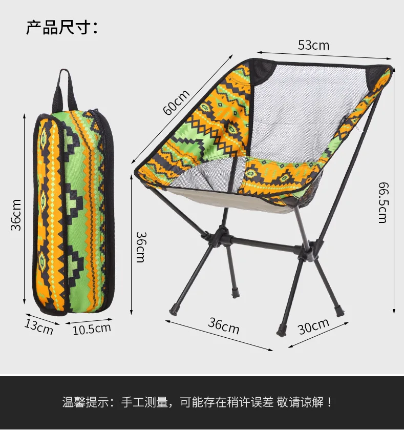 Portable Compact Camping Chairs, Foldable Camping Chairs Ultra-Light, Ul... - £38.25 GBP
