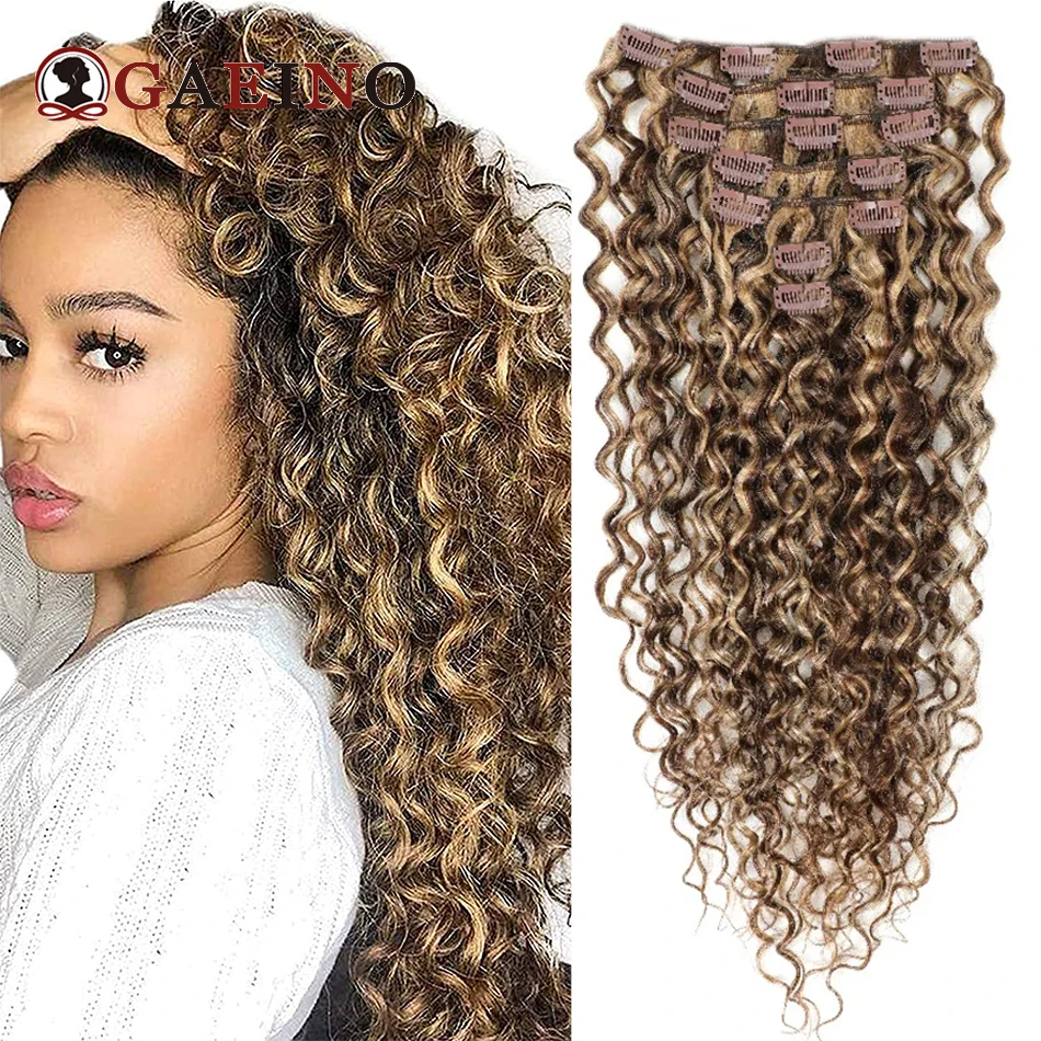 Water Wave Clip In Hair Extensions Real Human Hair 7Pcs/Set Chestnut And... - £42.99 GBP+