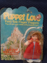 Puppet Love Fairy Tale Finger Puppets Little Red Riding Hood 1977 - £6.28 GBP