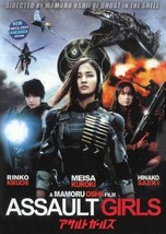 Assault Girls - Japanese science fiction action movie DVD - £18.38 GBP