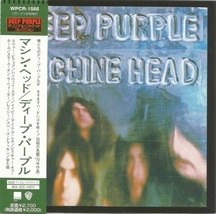 Deep Purple – Machine Head - 1CD - Rare - £10.93 GBP