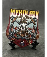 Ukrainian City Mykolaiv War Hero City Magnet Made In Ukraine  - €13,23 EUR