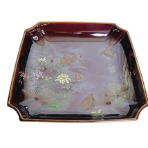 Asian Quail Floral Serving Plate Square Brown Gold Trim Vintage Made in Japan - £21.80 GBP