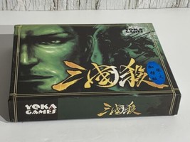 Legends of the 3 Kingdoms Chinese Card Game Yoka Games San Guo Sha - £19.06 GBP
