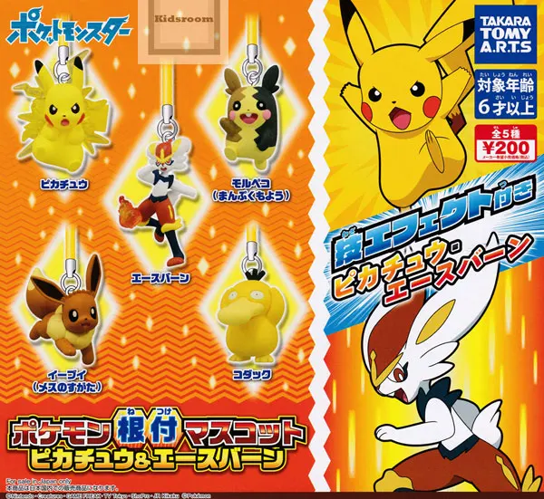 TAKARA TOMY Genuine Pokemon Pikachu Cinderace Morpeko Eevee Psyduck Lovely - £16.53 GBP+