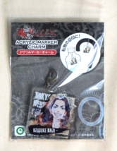 New Tokyo Revengers Keisuke Baji Acrylic Marker Charm 1.5&quot; x 1.5&quot; Made i... - $4.90