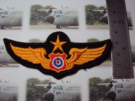 SENIOR DEGREE Air Traffic controller, ATC Royal Thailand Patch - €8,64 EUR