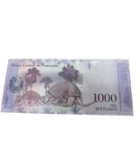 2017 Venezuela one thousand bolivares UNC - $2.95 CAD