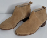 Coconuts by Matisse El Torone Ankle Boots Booties Womens 9.5 Suede Brown... - £18.18 GBP