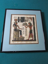 Egyptian Print On Papyrus Paper Framed 9 X 7 1/2&quot; - £98.92 GBP