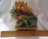 Vintage Foo Dog Guardian Painted &amp; Glazed - $106.91