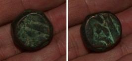ANTIQUE INDIAN COIN COINS INDIA PERSIAN MUGHAL MOGUL MOGHUL ANTIQUES 14 - $140.00