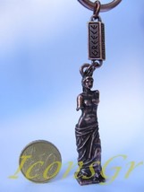 Ancient Greek Zamac Keyring Miniature Statue of Afrodite (Cooper) - £7.83 GBP