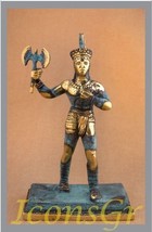Ancient Greek Bronze Museum Statue Replica of Prince of the Lilies (256) - $70.39