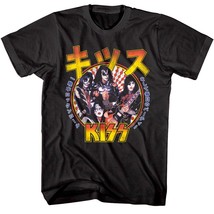 Kiss Rock &amp; Roll All Nite Japanese Men&#39;s T Shirt - £26.57 GBP+