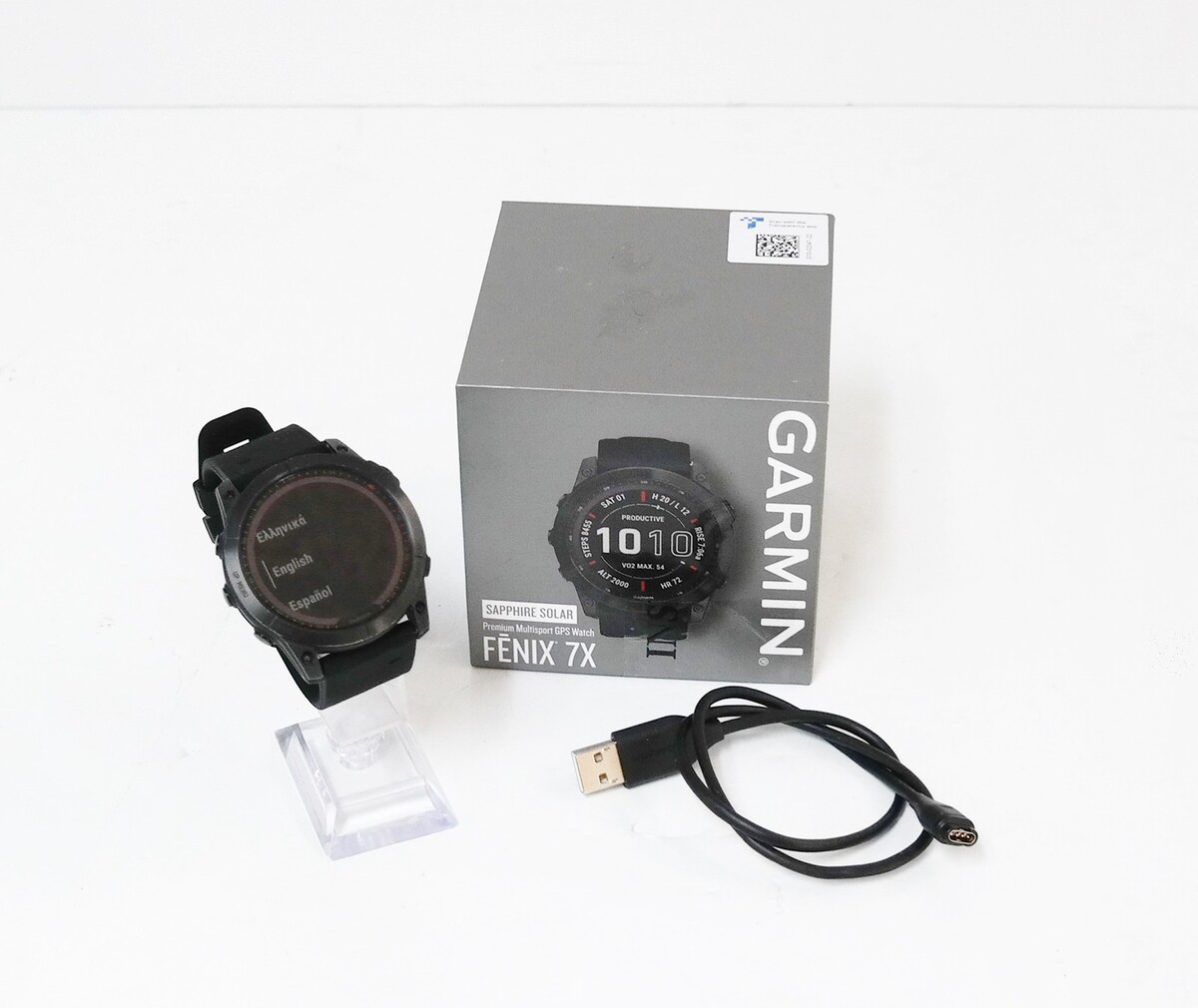 Full-size item image