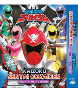 DVD Japanese Live Action Kaizoku Sentai Gokaiger 海賊戦隊 Vol 1-51 End + 2 M... - $37.03 CAD