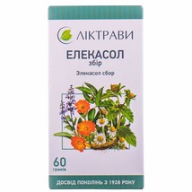 ELECASOL (BIDENS, CHAMOMILE, GLYCYRRHIZA, SAGE, EUCALYPTUS AND MARIGOLD)... - $279.00 MXN