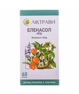 ELECASOL (BIDENS, CHAMOMILE, GLYCYRRHIZA, SAGE, EUCALYPTUS AND MARIGOLD)... - $280.11 MXN