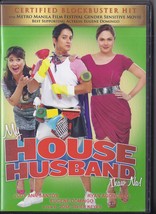 My House Husband Ikaw Na! Philippine Dvd: Judy Ann Santos, Ryan Agoncillo - £5.49 GBP