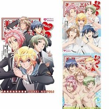 Cute High Earth Defense Club Love! Novel 1+3 Set Japan B073L8Y7XC - £34.74 GBP