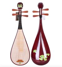 Children&#39;s Pipa Dunhuang DHJDP-XY08B 90cm Chinese string instruments - $559.00