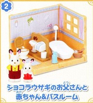 Capsule Toy Epoch Sylvanian Families Miniature Family Series #2 Bathroom Rabb... - $13.49