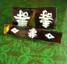 Wedding Cuff links Vintage Chinese  inlaid mother of pearl HOPE Devotion LOVE sy - £148.33 GBP