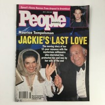 People Weekly Magazine July 11 1994 Jackie Onassis &amp; Maurice Tempelsman No Label - £15.11 GBP