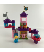 Leap Frog Leap Builders Shapes &amp; Music Castle Royal Playset Music Phrase... - $47.32 CAD