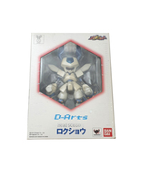 Bandai D-Arts Medarot Rokusho Head Scissors Medabots Action Figure Kuwag... - £85.22 GBP