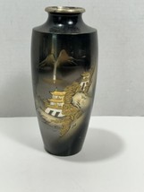 Vintage Damascene Vase Gold Silver Mix Metal Mt Fuji Landscape 8.5” Japan - £15.33 GBP