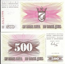 Bosnia P14a, 500 Dinara,  crowned coat of arms with sword, Uncirculated ... - €0,84 EUR
