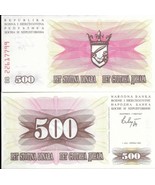 Bosnia P14a, 500 Dinara,  crowned coat of arms with sword, Uncirculated ... - $0.99
