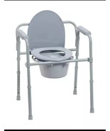 Durable Medical Steel Folding Bedside Commode - $40.76 CAD