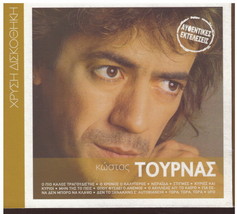 KOSTAS TOURNAS 12 golden hits original performances Greek CD - £10.17 GBP