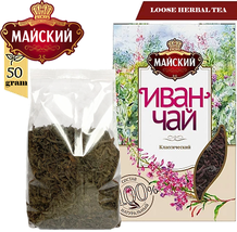 Maiskiy Loose Herbal IVAN-TEA Classic Tea 50gram Made Russia Rf Иван-Чай Майский - £4.66 GBP