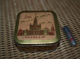 RARE ANTIQUE RUSSIAN SOVIET USSR TOOTH POWDER TIN BOX VSKhV EXCIBITION 1959 - £15.57 GBP