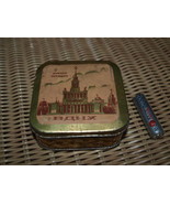 RARE ANTIQUE RUSSIAN SOVIET USSR TOOTH POWDER TIN BOX VSKhV EXCIBITION 1959 - €17,06 EUR