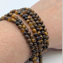 Natural Tiger Eye Beads – 4mm Round Gemstone Bead Strand - $7.95